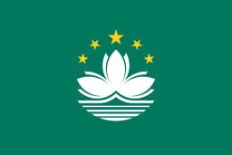 vlajka Macao